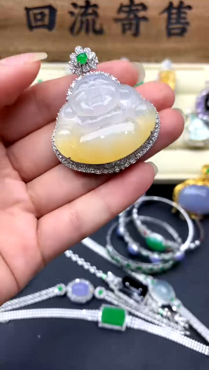 【闪购商品】翡翠颈饰18K金镶嵌354-中国好珍宝