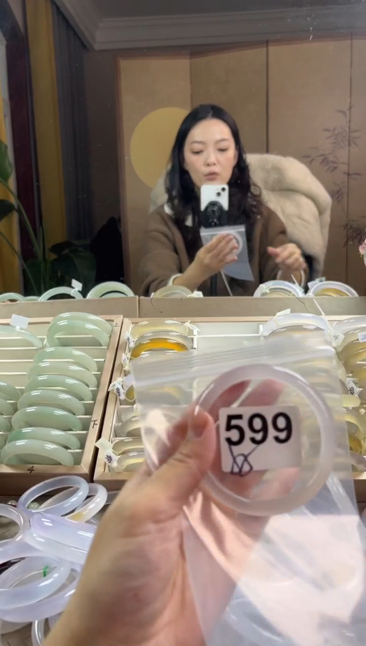 手镯玛瑙/玉髓未镶嵌599