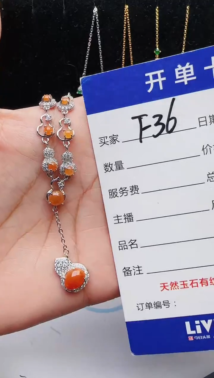 【闪购商品】翡翠戒指银S925镶嵌12131231111