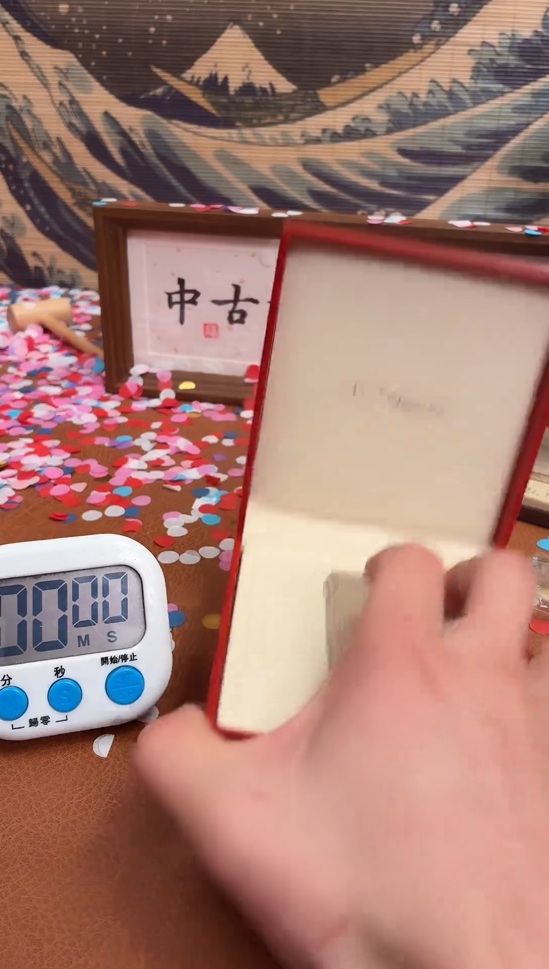 华*中古打火机闪购专用链接