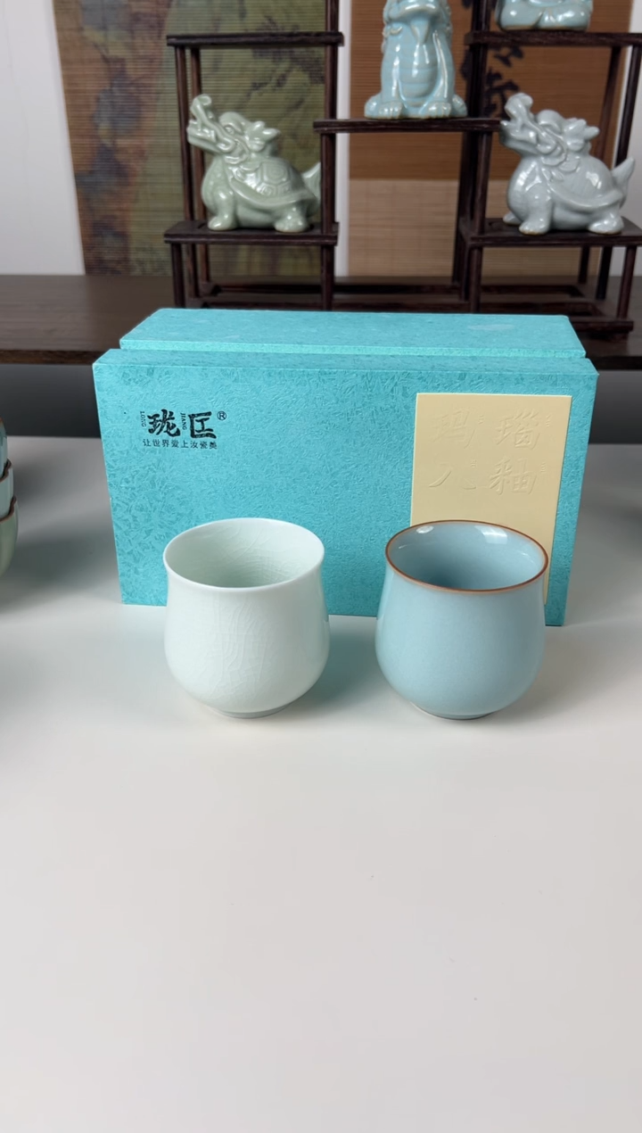 【闪购商品】杯珑匠美人杯天青+玉青