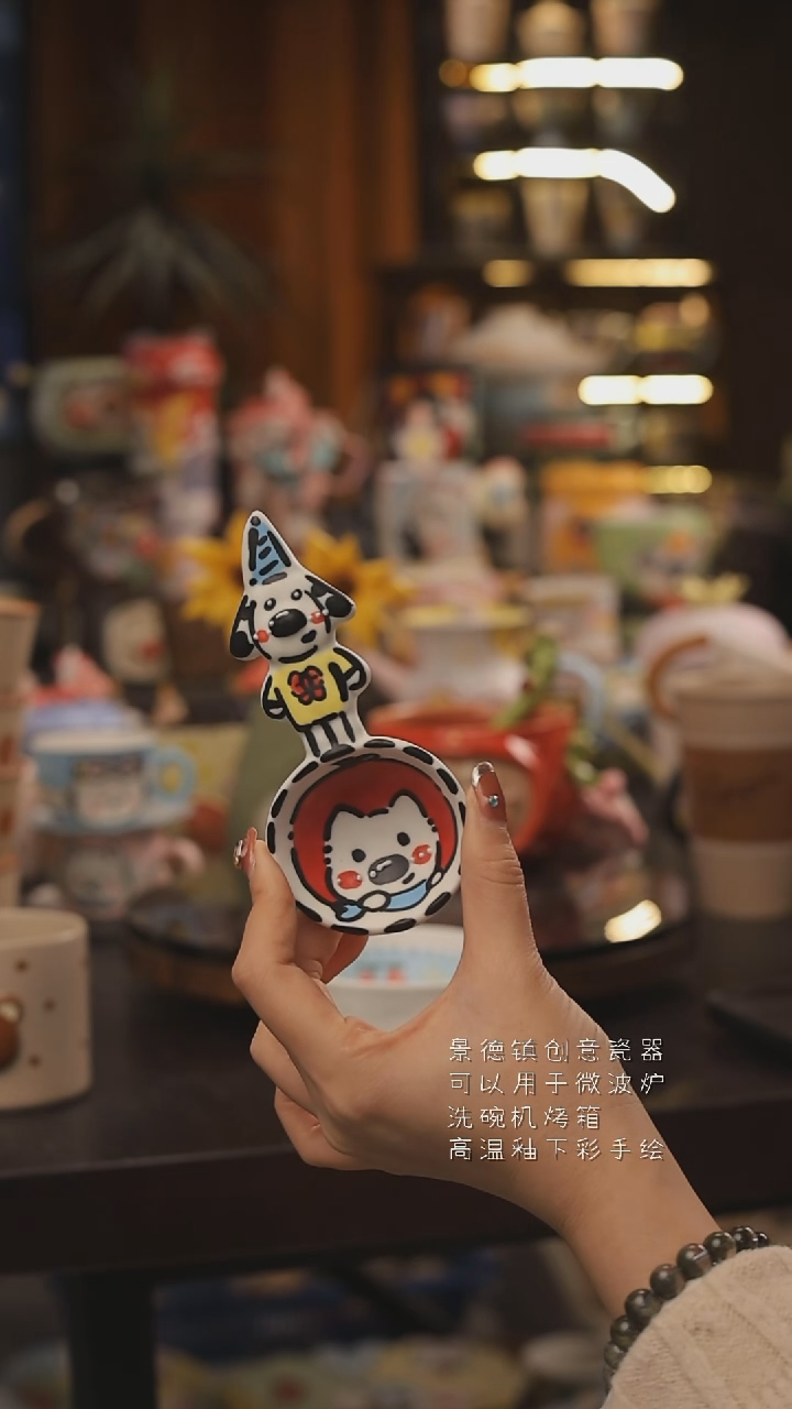 景德镇釉下彩绘设计师款式陶瓷