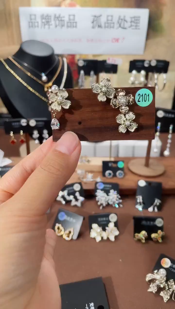 合金925银锆石里2101