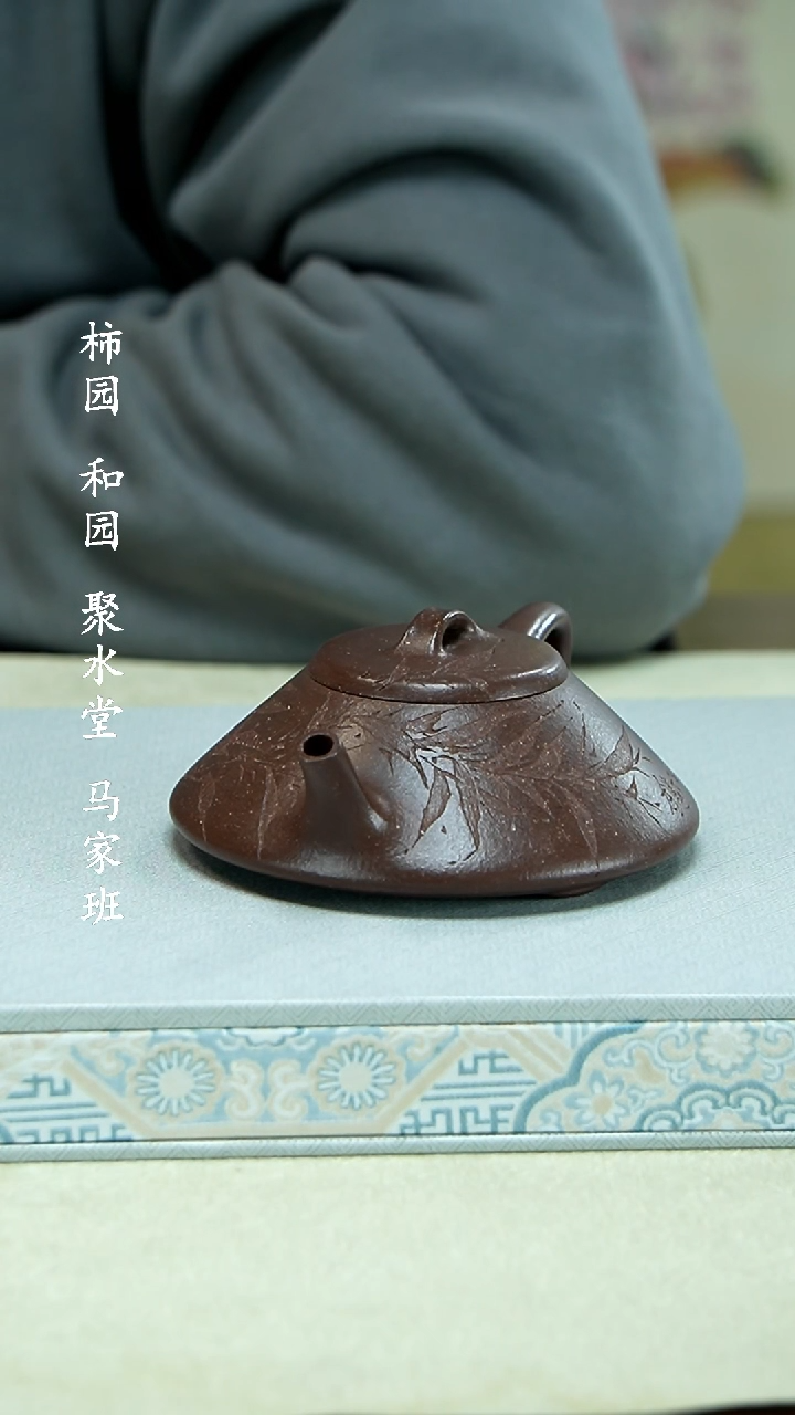 【闪购商品】紫砂茶壶111111111111