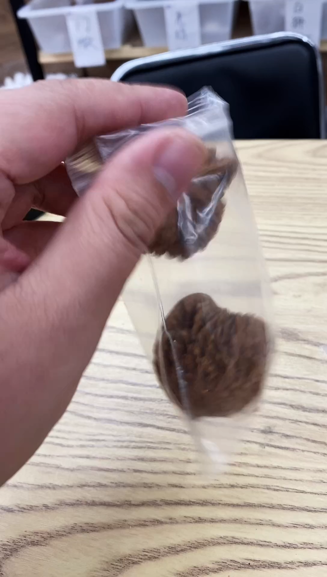 把件核桃#41343四座楼福利单