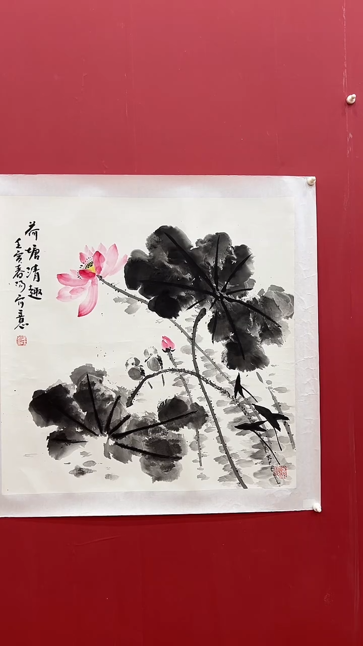 国画霍C阳-4P-荷塘清趣