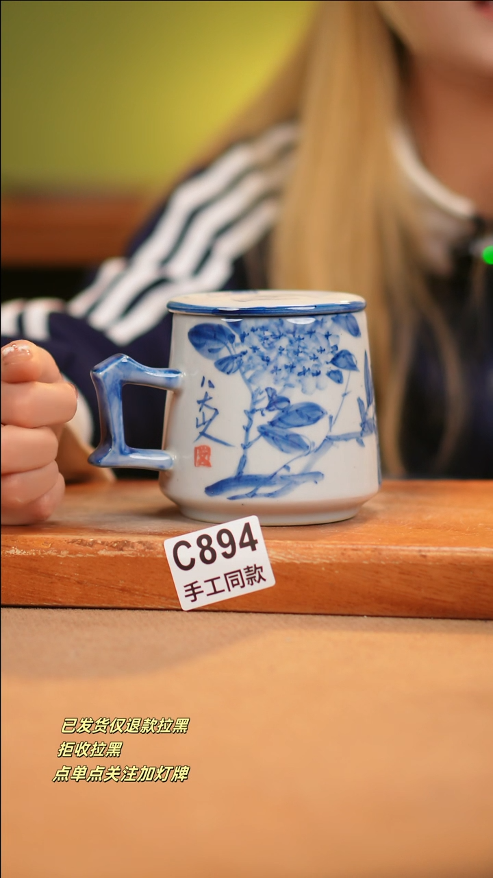 【闪购商品】其他C894十二器瓷器瓷器瓷器