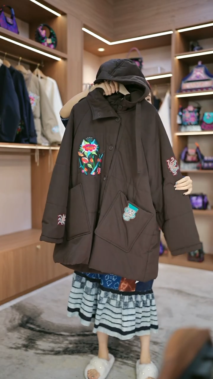 织绣L593黔东南苗族刺绣