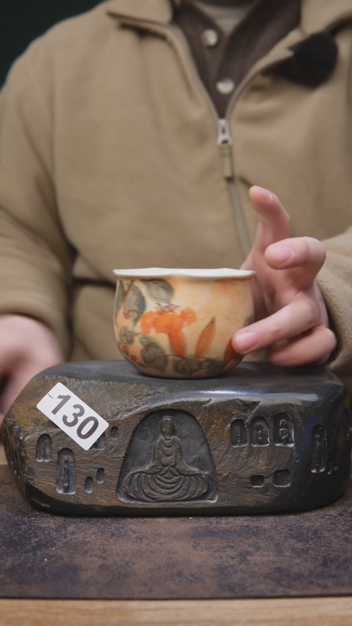 【闪购商品】甘石手绘福利花卉130