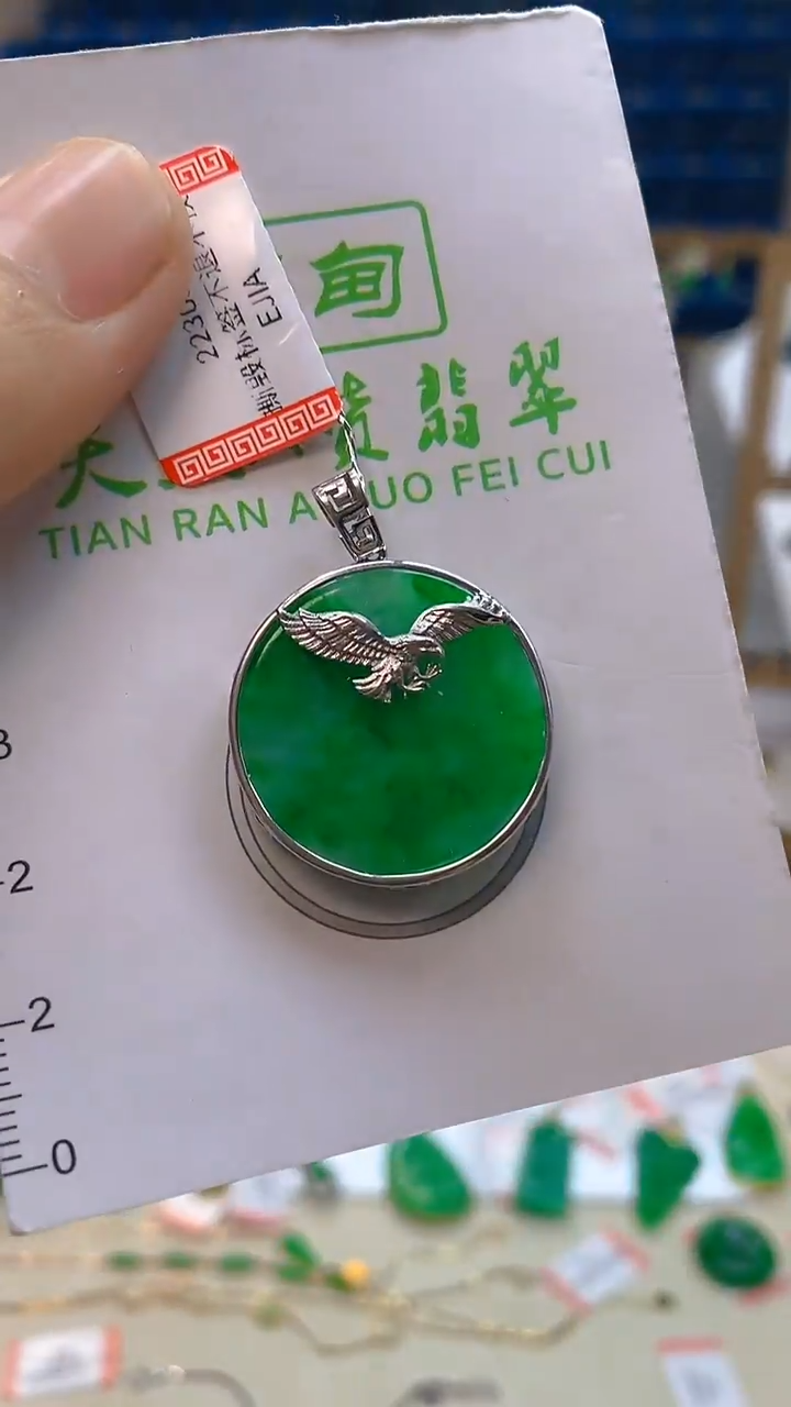 颈饰18K金镶嵌翡翠新号开播 全场乱卖