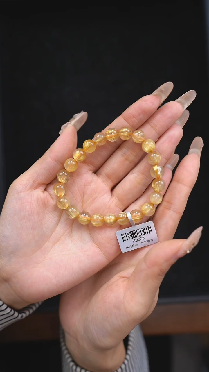 【闪购商品】发晶手链未镶嵌d094 发晶手链9mm+