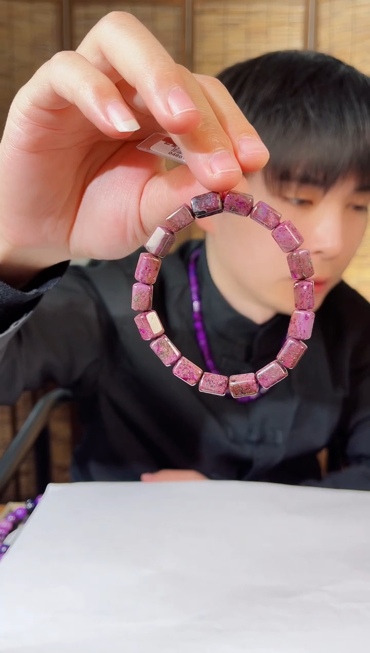 【闪购商品】苏纪石（舒俱来）手串未镶嵌