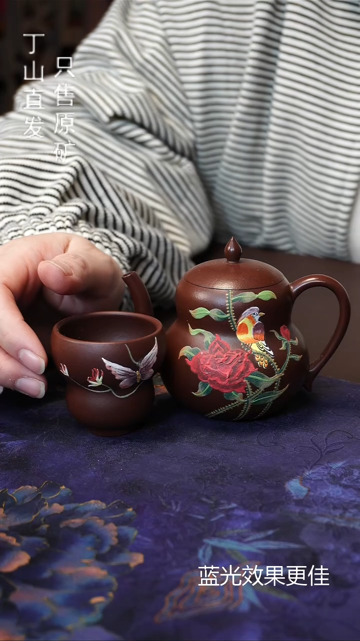 茶壶紫砂宜兴紫砂壶原矿紫砂泥捡漏浮力