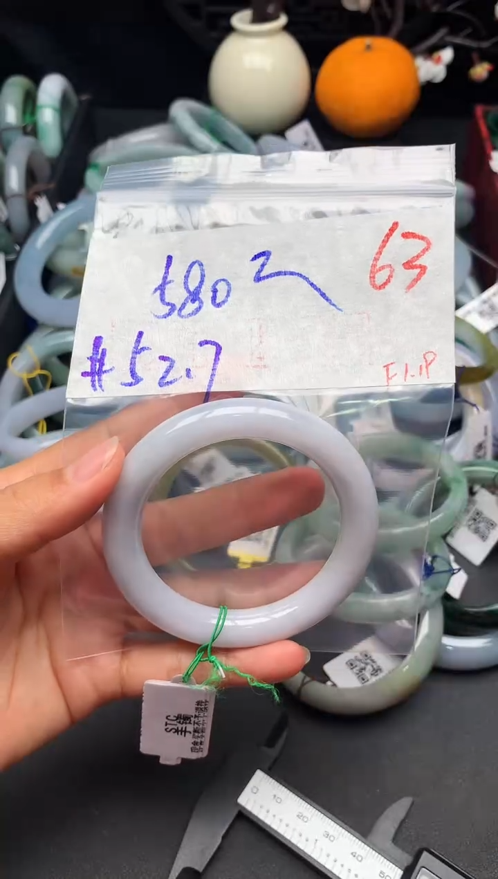 【闪购商品】定制翡翠未镶嵌毛货需精细抛光+多样性发货拍一发一