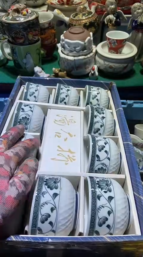 【闪购商品】瓷片1111111111111111