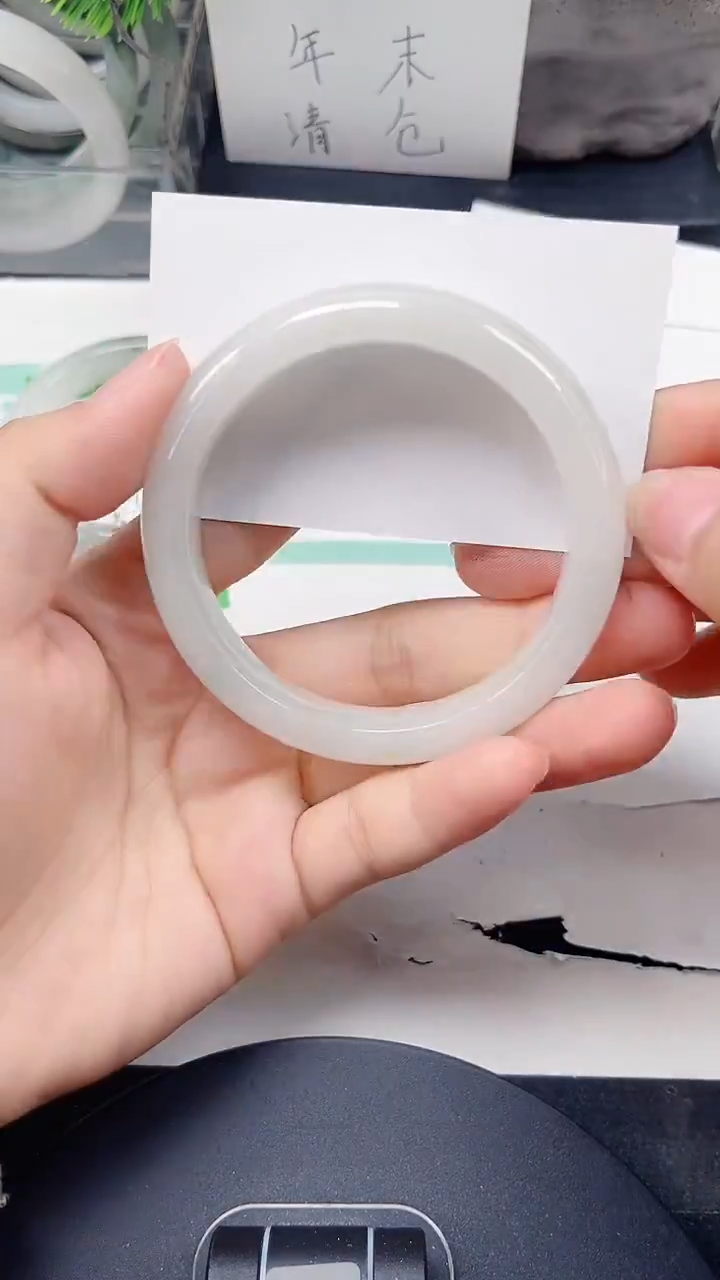 未镶嵌手镯石英质玉194-57/58