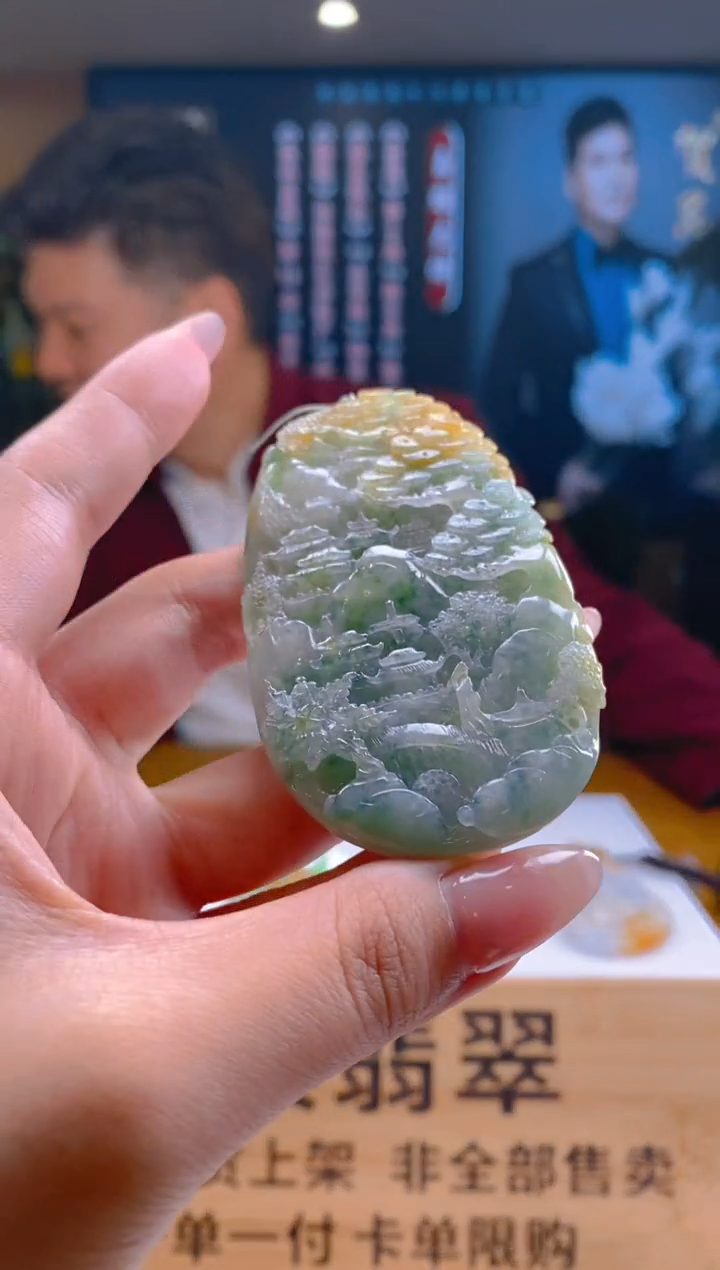 【闪购商品】定制翡翠未镶嵌SW毛货定制HM00050
