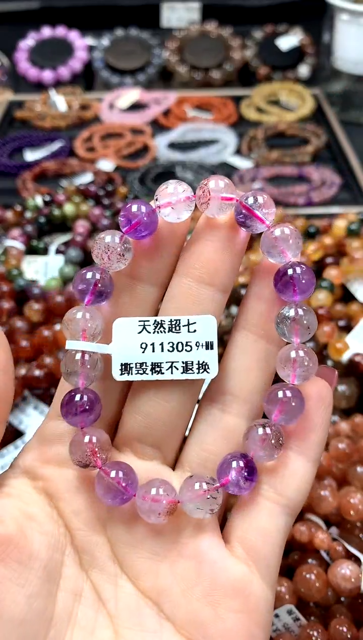 【闪购商品】水晶手串未镶嵌9+******