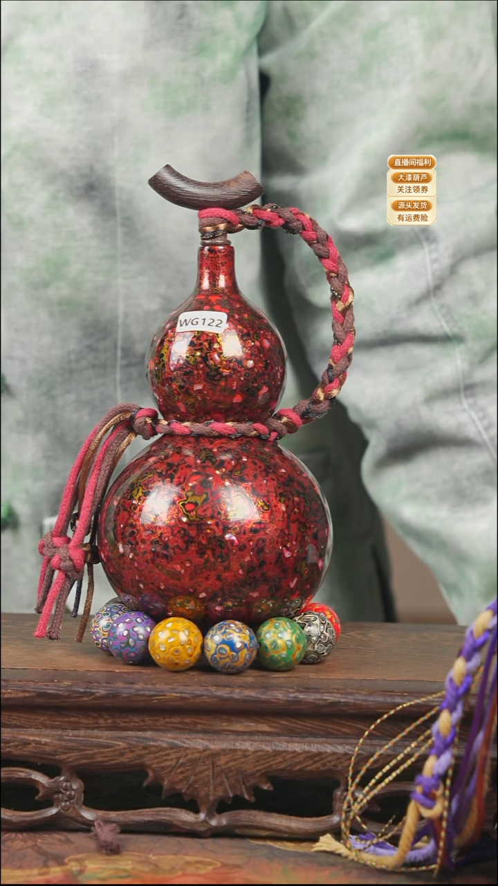 WG122漆艺酒葫芦不包手串(不退换-接受再拍)