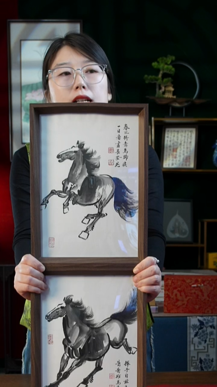 书法23*32绘画画框马 郭