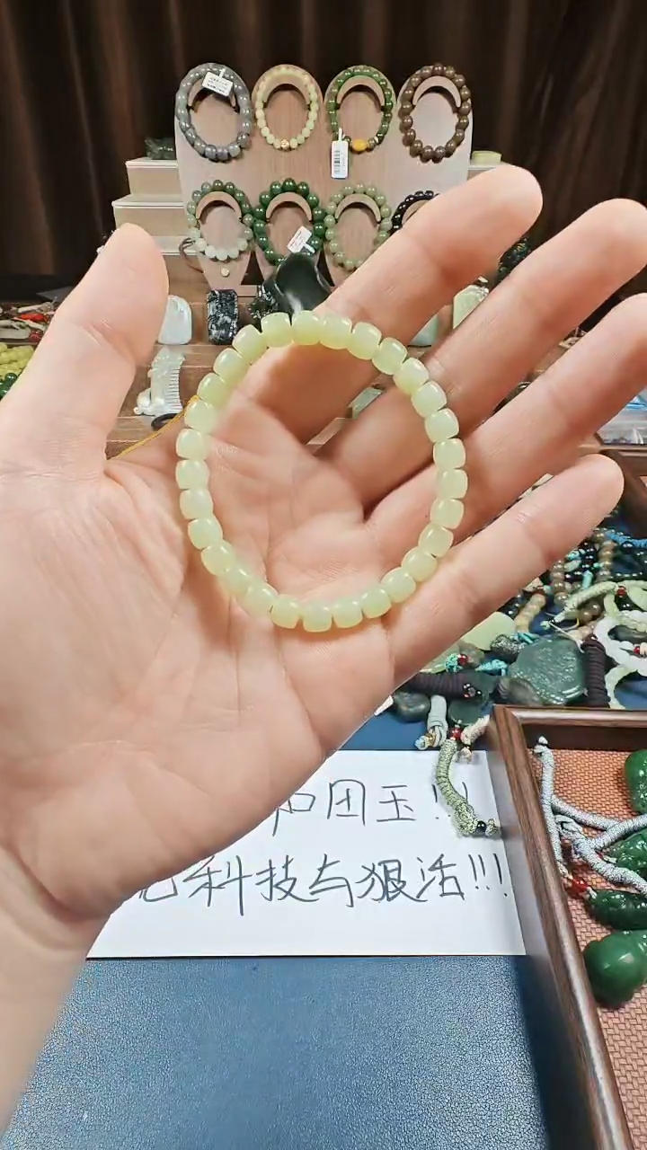 颈饰未镶嵌和田玉多样性发货拍一发一
