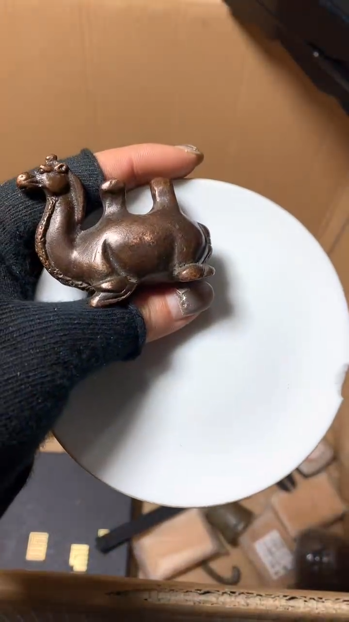 【闪购商品】瓷器默认微瑕瓷器