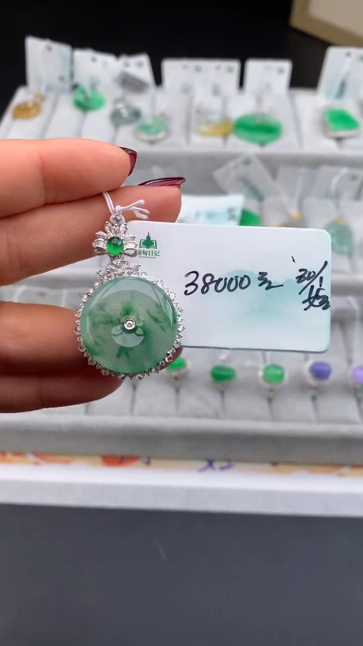 【闪购商品】翡翠颈饰未镶嵌下单联系客服核对地址哦