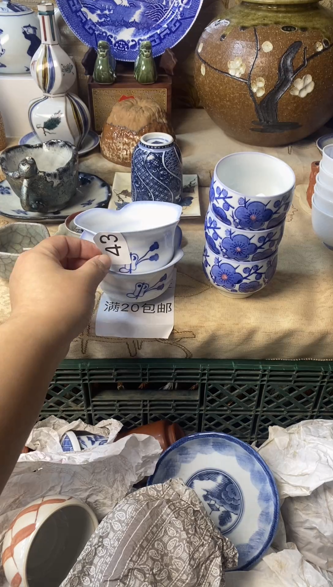 其他用****4大喜陶瓷111111111