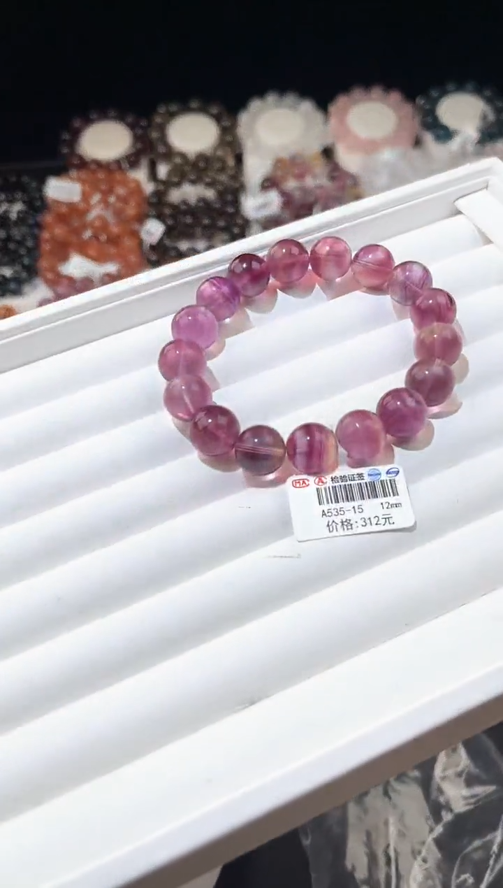 【闪购商品】萤石手链未镶嵌多样性发一紫萤石12mm