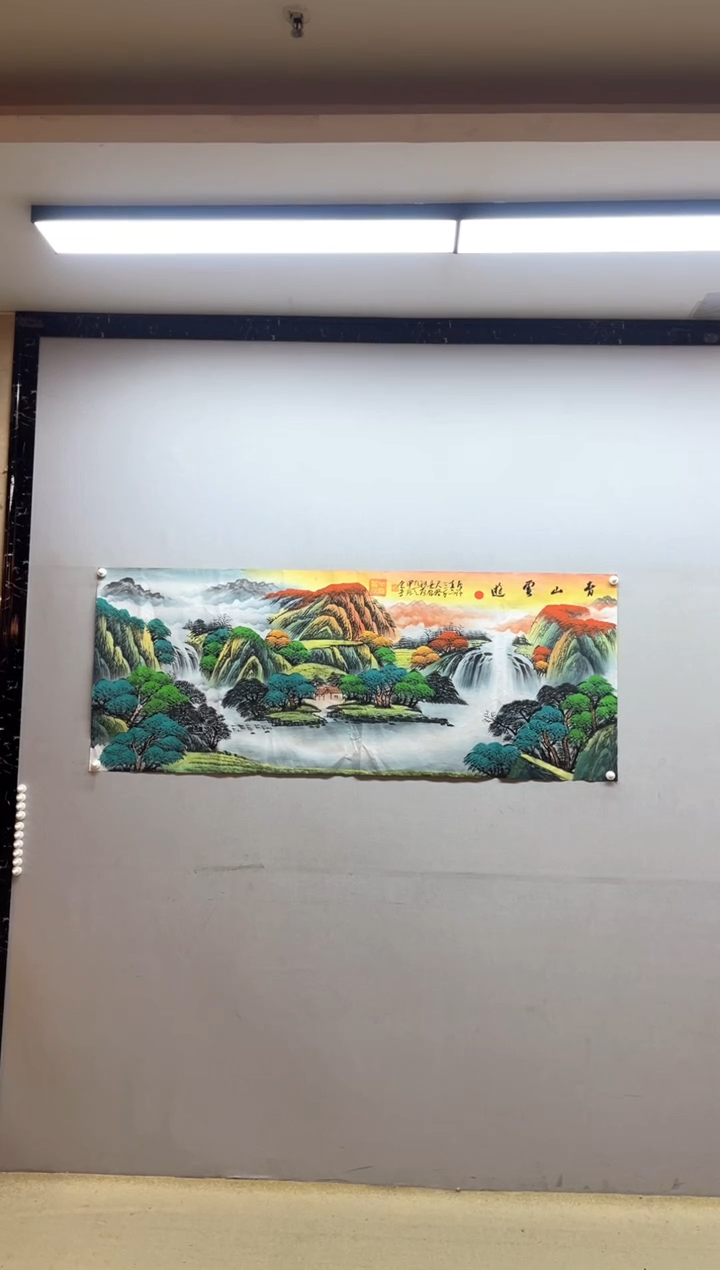 【闪购商品】国画张金专 青山云游