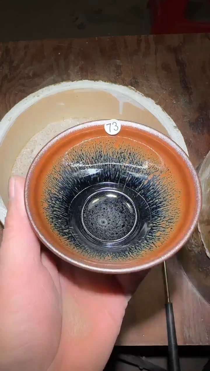 茶盏印春堂柴烧建盏