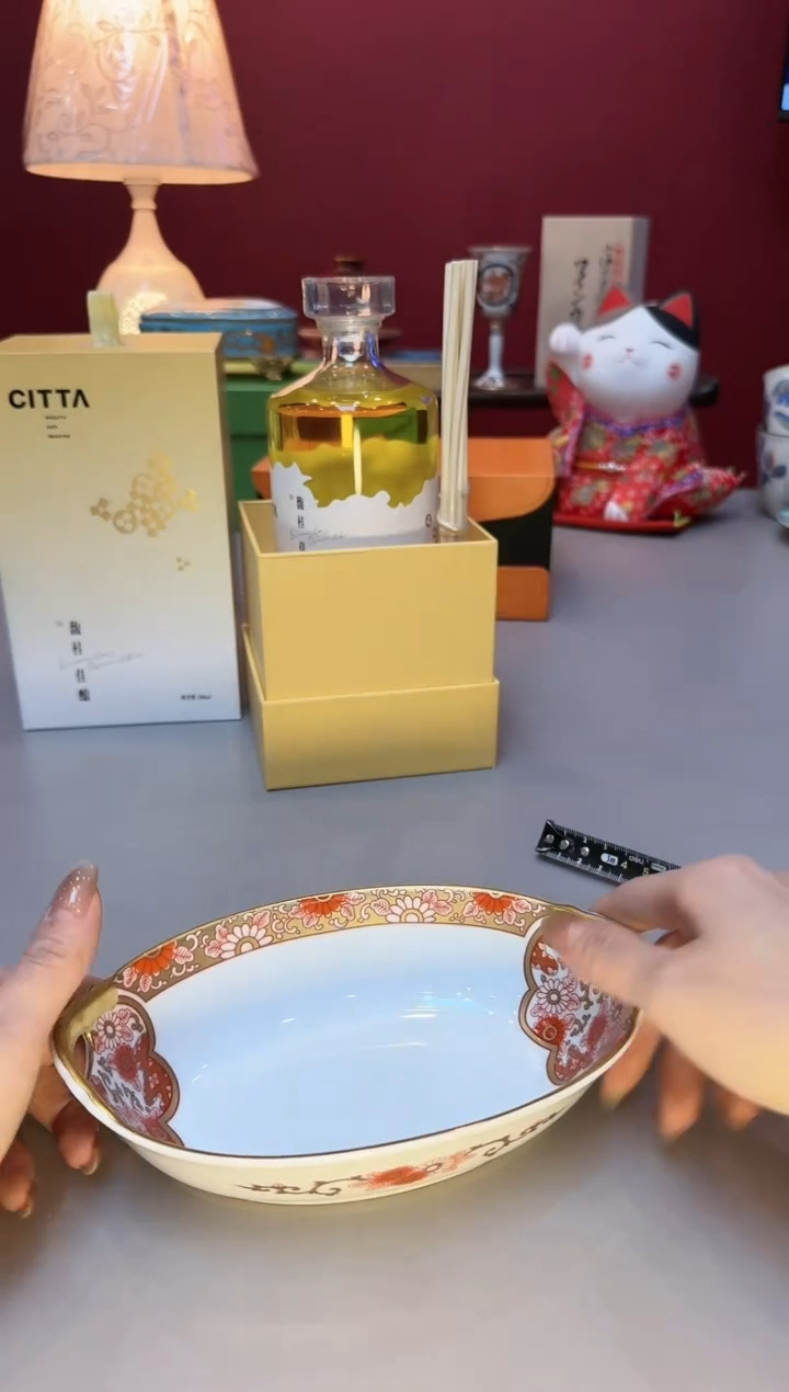 【闪购商品】瓷片杯杯杯杯杯杯杯杯0114