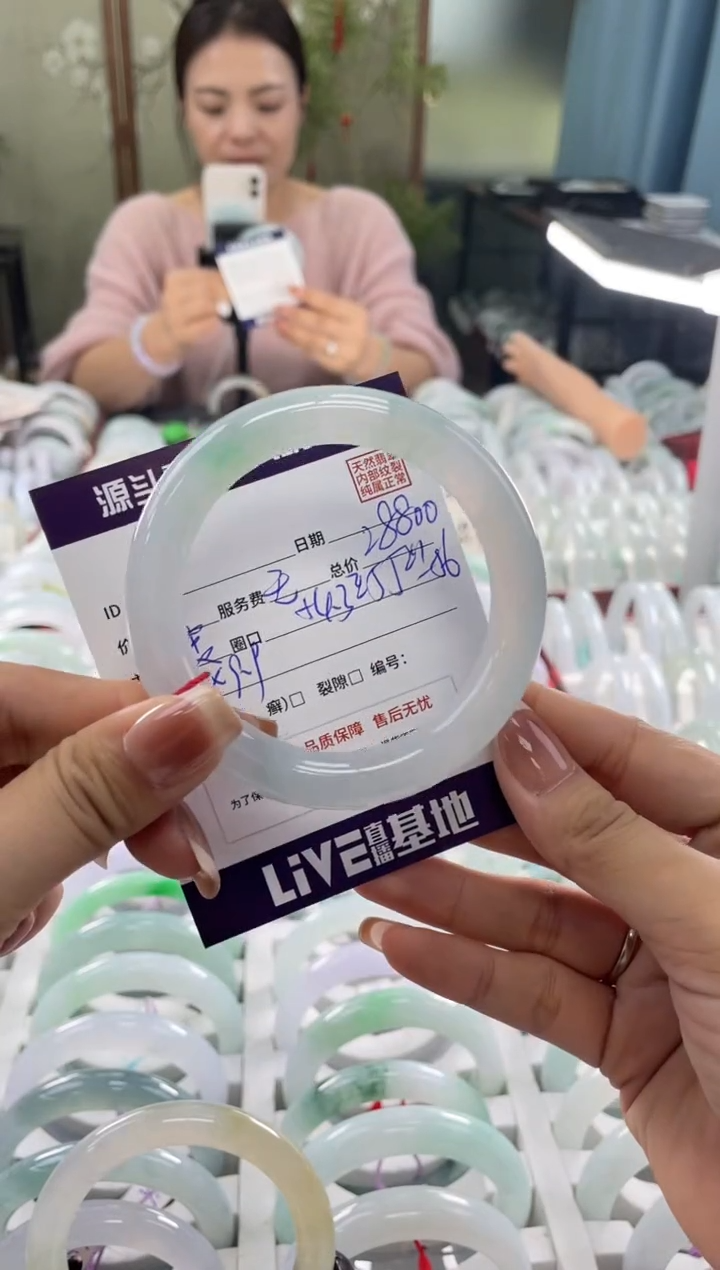 未镶嵌手镯翡翠111111111111