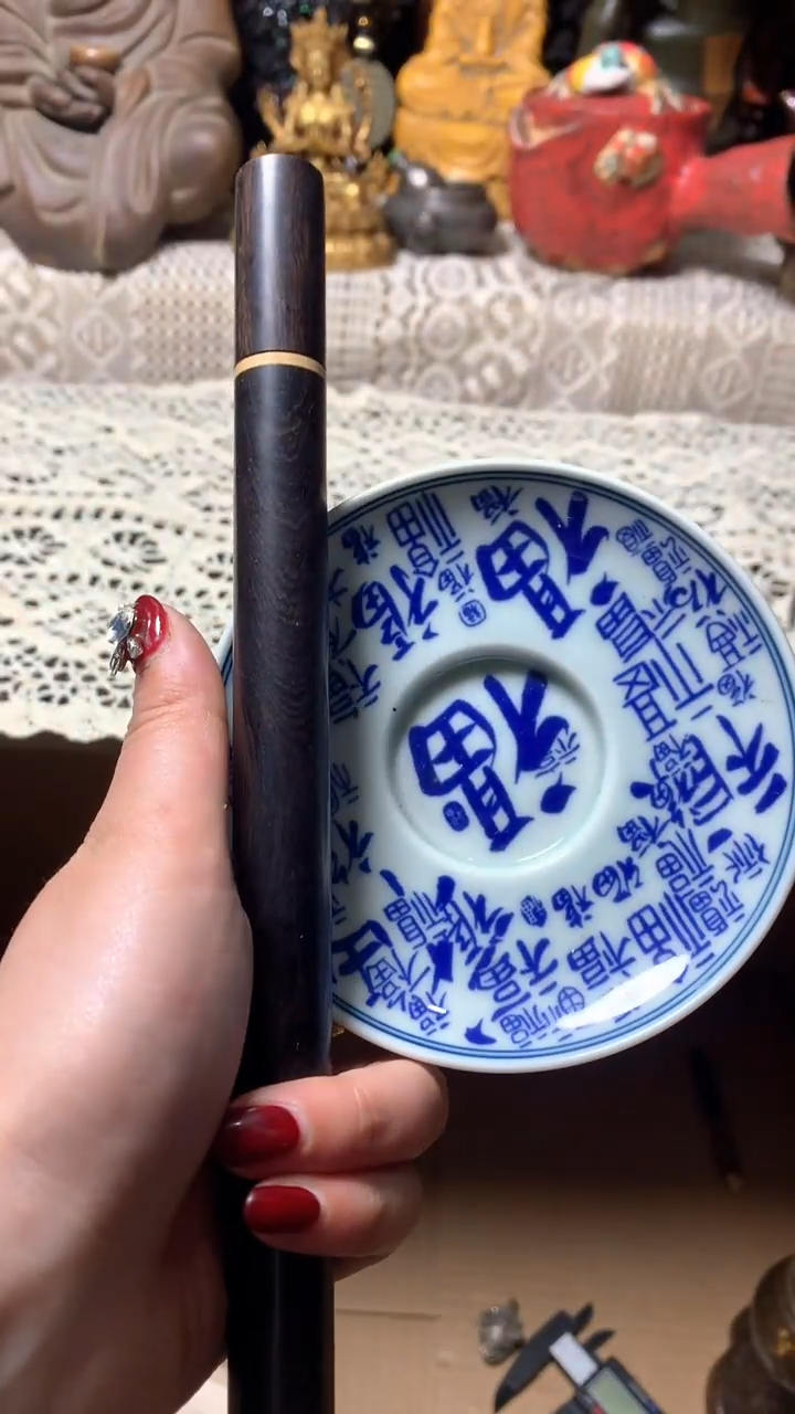 【闪购商品】瓷器默认微瑕瓷器