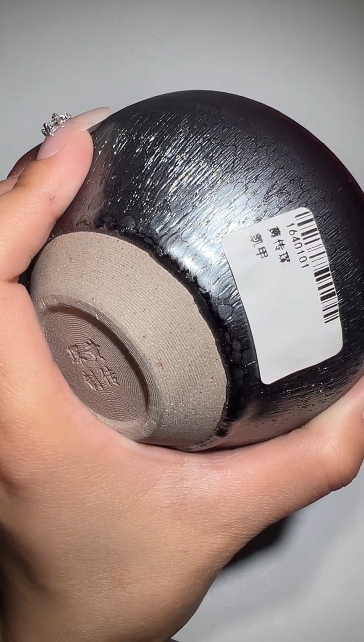 【闪购商品】茶盏47@建窑建黄传生