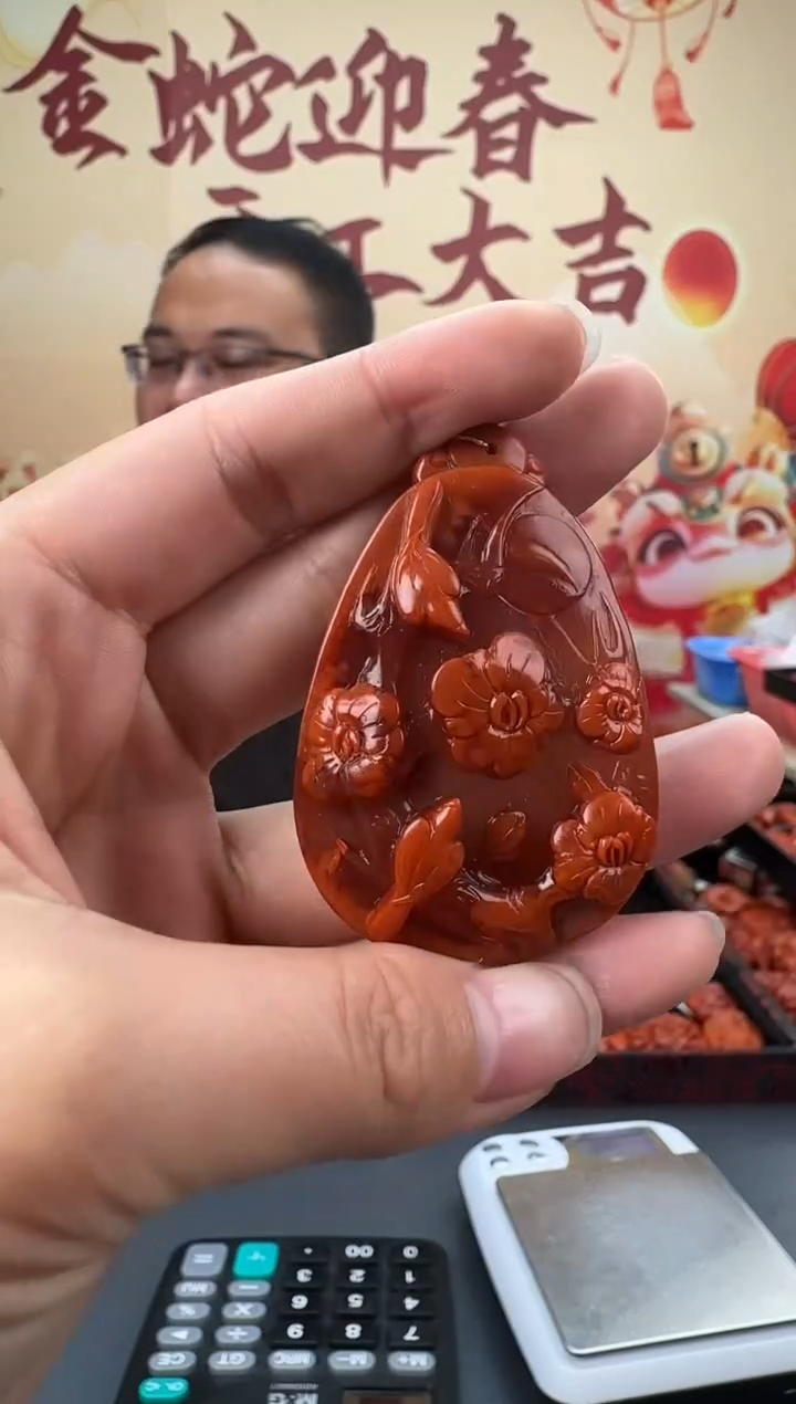 【闪购商品】南红玛瑙雕刻未镶嵌125ZB0212产品一个