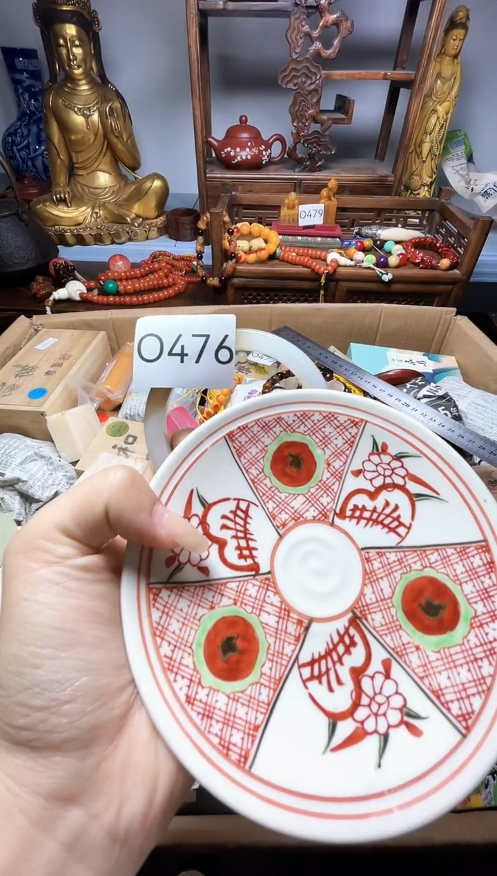 瓷片瓷器瓷器瓷器瓷器瓷器