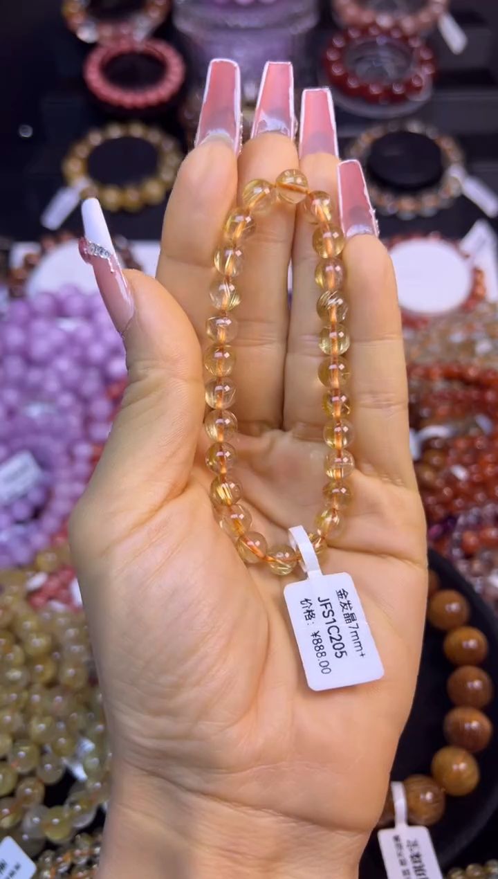 未镶嵌手串水晶金发晶7.1mm