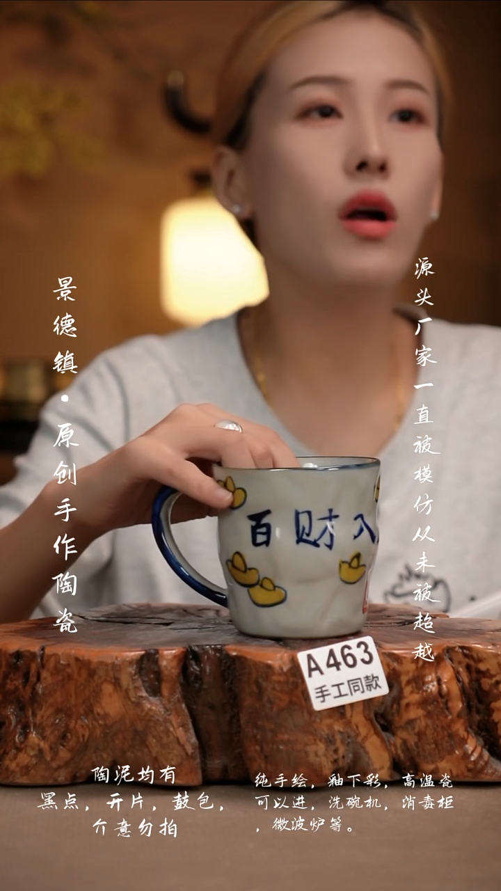 其他A463新十二器瓷器