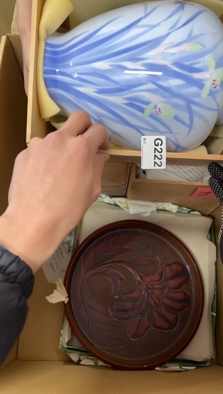 【闪购商品】茶盏222。不退不换，谨慎购买