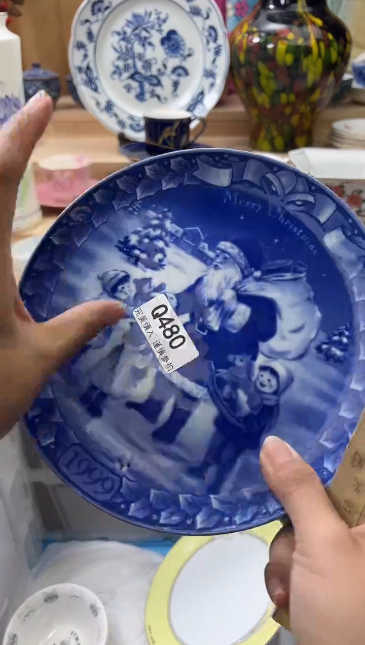 【闪购商品】瓷片480qqqqqqqqqqqq