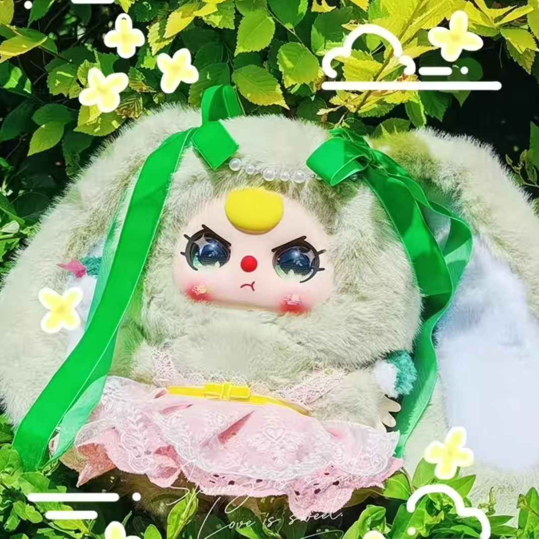 娃三岁限定毛绒盲盒系列可爱玩偶女生生日礼物摆件