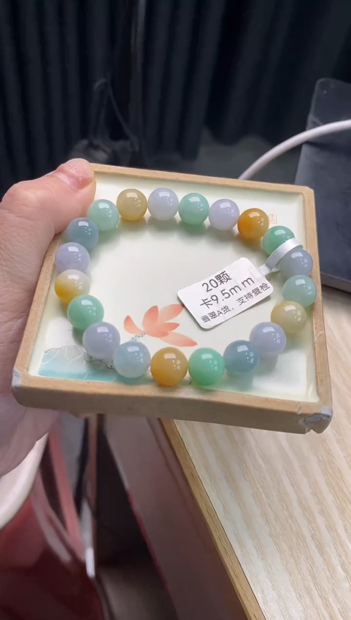 【闪购商品】翡翠手链未镶嵌天然翡翠手串725