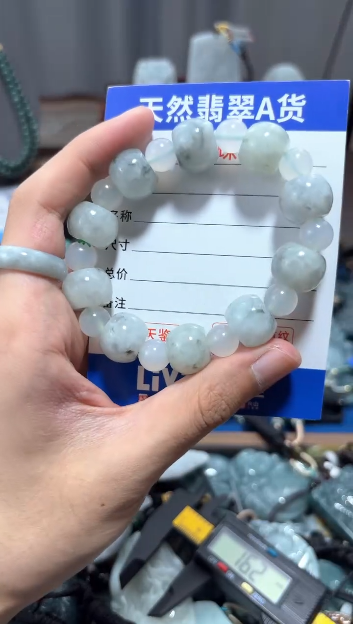 翡翠未镶嵌颈饰翡翠 未镶嵌 颈饰