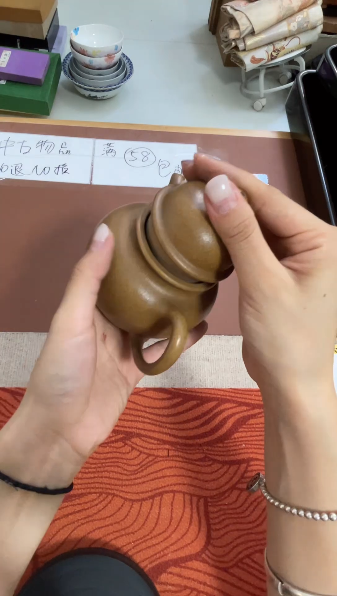 瓷片好漂亮的瓷器呀。。。。。