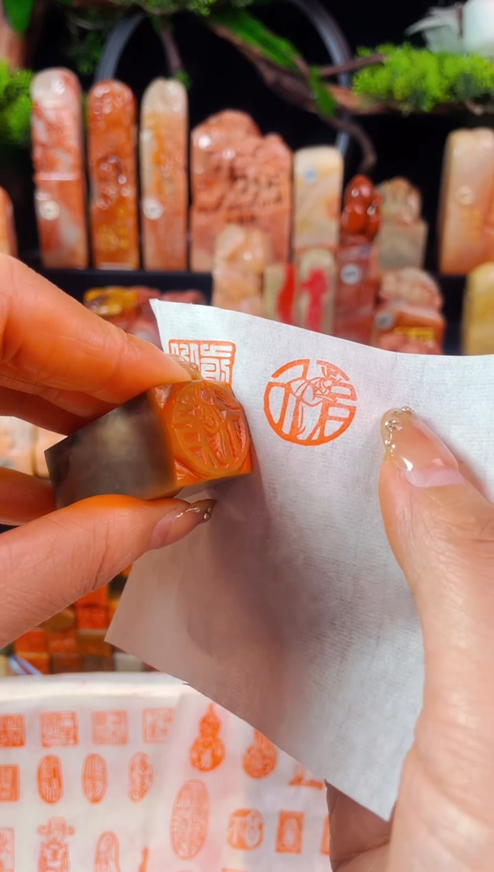 【闪购商品】巴林石印石手工篆刻《天官赐福》2.0