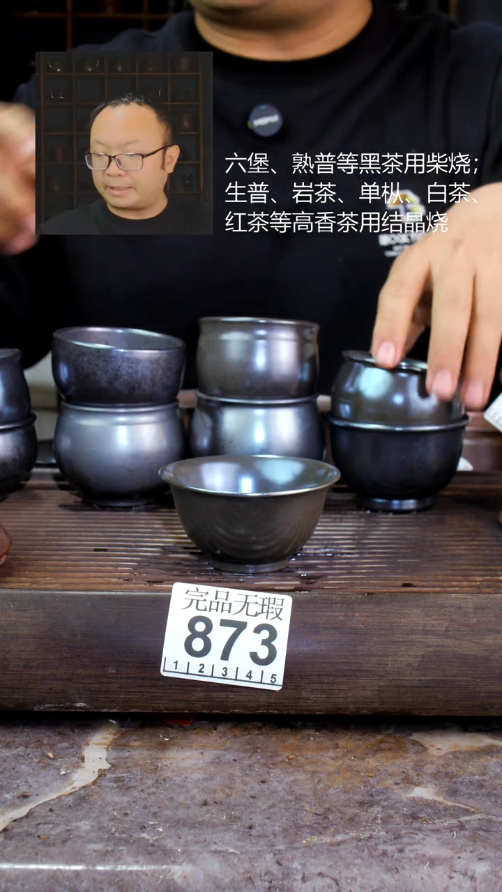 壶爱**风四大名陶钦州坭兴陶873