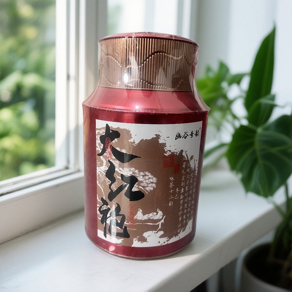 【幽谷奇韵】大红袍当家花旦武夷岩茶