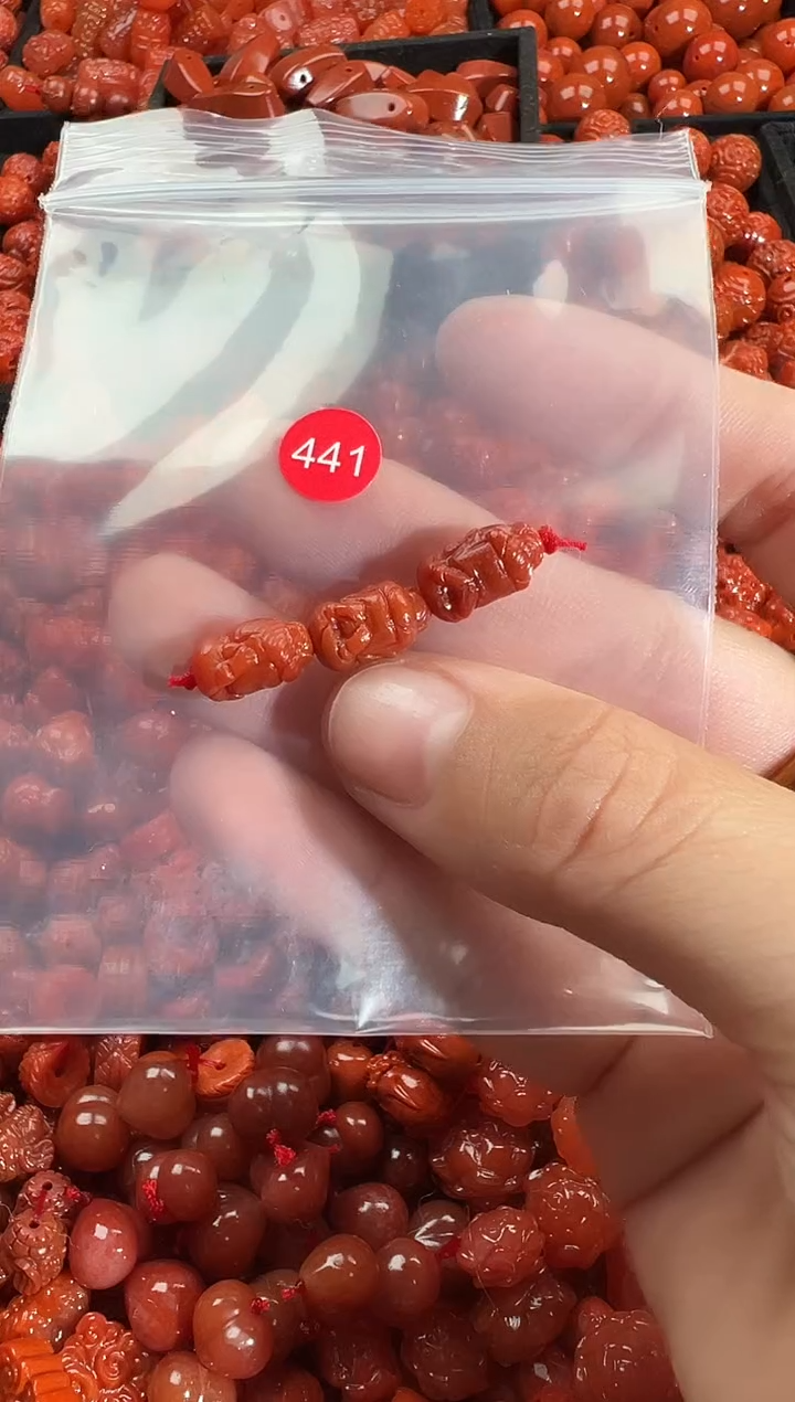 颈饰未镶嵌南红玛瑙1