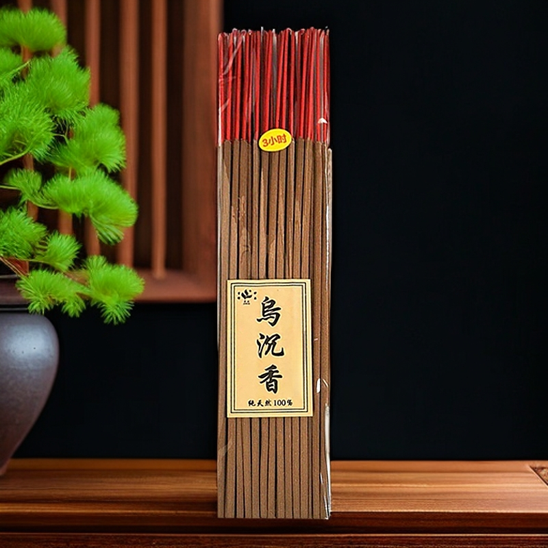 【天然乌沉香】草本乌沉香48.5CM大贡香51支（拍一发二）